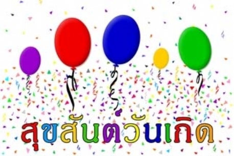 Congratulations on behalf of team Mandarin Spa!!