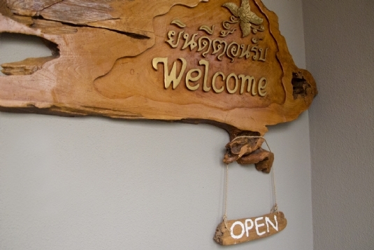 Entrance Mandarin Spa Nijmegen location (0)